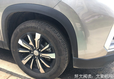 每日一语：聊聊过去的这一年吧