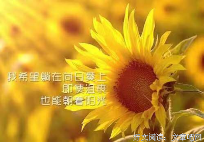 空白经典的句子