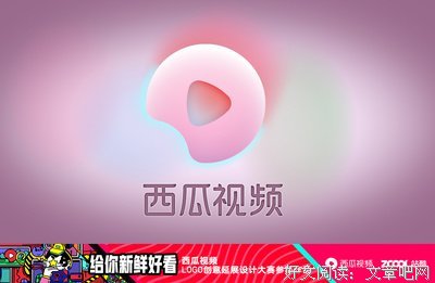 关于度半的句子