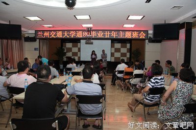 《收藏》的句子