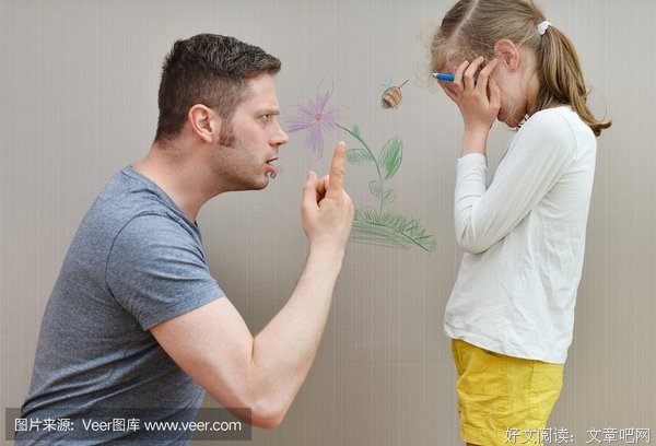 我爸爸生气了​