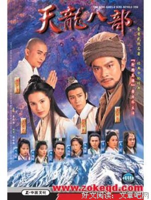 最新的《不配3》小说摘抄
