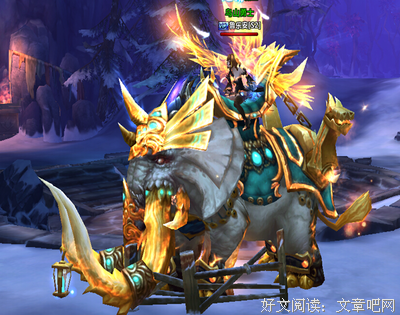 求魔句子