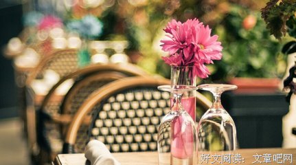 关于流年的句子
