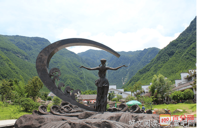 关于抱明月以而成月以长终。的优美句子
