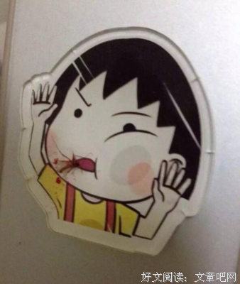 我要如何和我亲戚说不要来我家，不要带孩子来会没那么伤感情一些