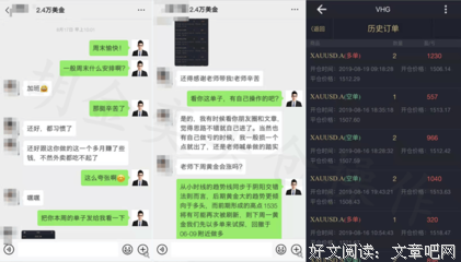 金奕迅名句欣赏