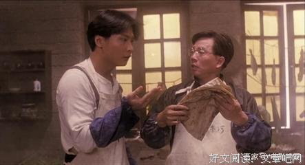 《蝎子战士》好看吗？经典影评锦集