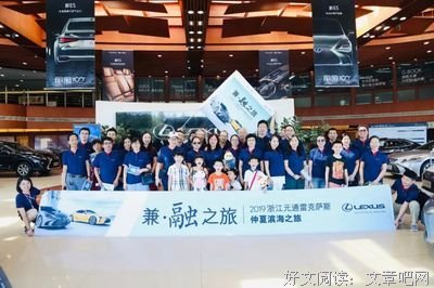 《融之堂》观后感精选