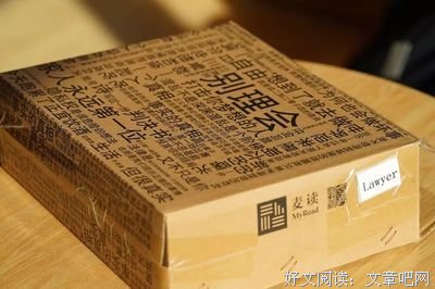随意。句子
