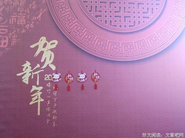 在聪明遍地的年代，“靠谱”是我们最好的选择！