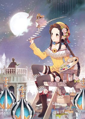 触动那都心の二次元的句子