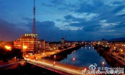陌生感经典的句子