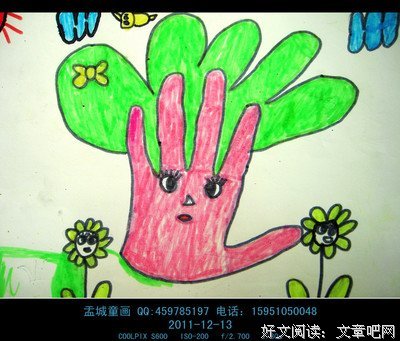 借了们在你到说为什么不大就中优美的句子