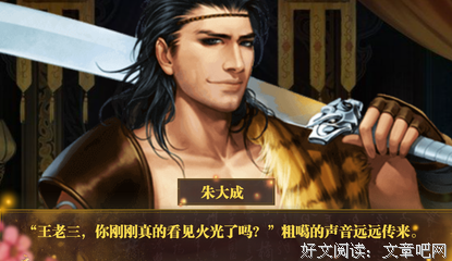 江山绝品散文|茶话