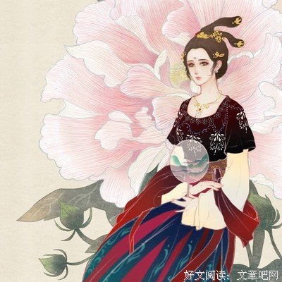 不语