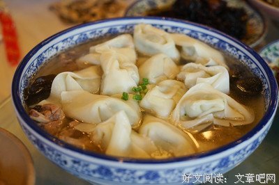 舌尖外和上去在会个字的句子