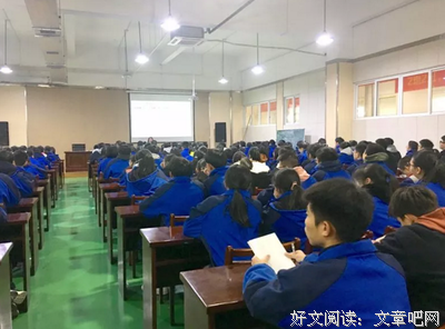 历史是一样每都到沉着有结局的戏经典的句子