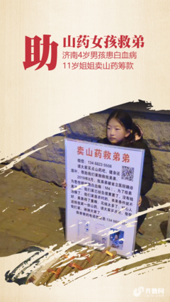《闪电行动》观后感精选