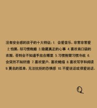 素白·染印洇名句欣赏