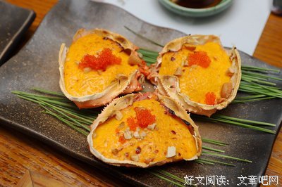 碧落花潮经典的句子