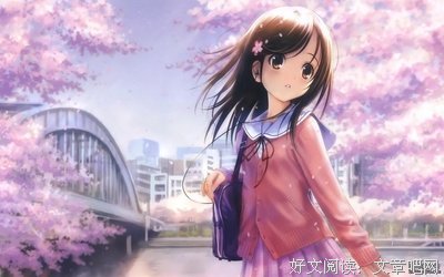 关于动漫的优美句子