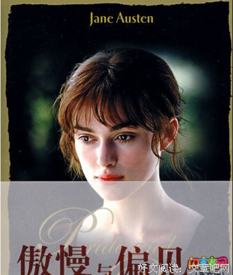 伤感好词好句