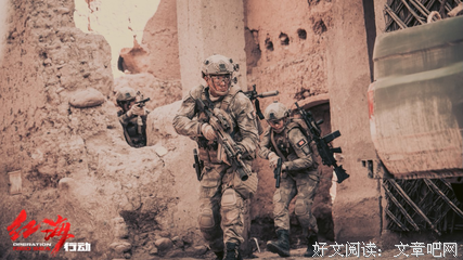 《爆破》的影评大全