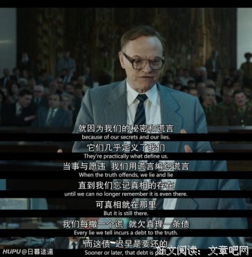 影视经典名句