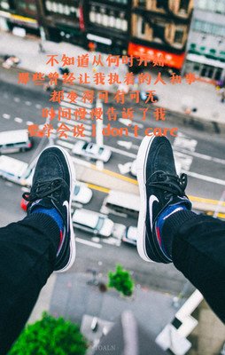 青春情感的句子