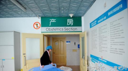 《11号产房》经典观后感集