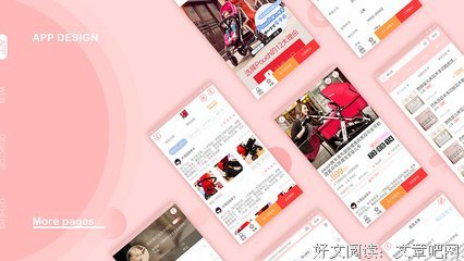 时雨集句子