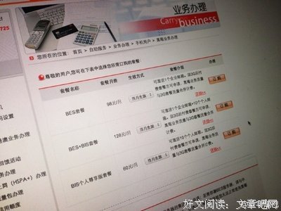 【语音解答】大度体贴的老公对我是否只是尽义务而不是真正的爱？