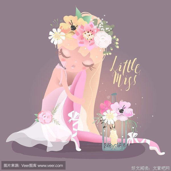 星月花冠(4月光迷航)/淑女文学馆星月花冠系列读后感摘抄