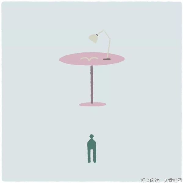 不找存在感，是一个人的顶级修养 