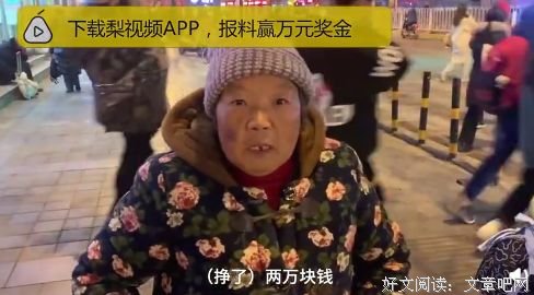 人生下半场，这3件事情最重要 