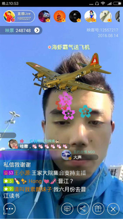 15条关于余温尚的经典语句