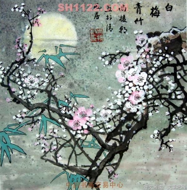 余温尚的名人名言
