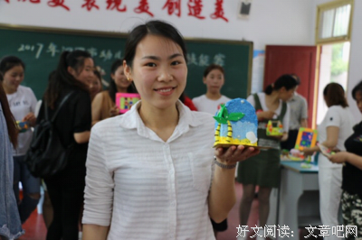 关于何青的格言