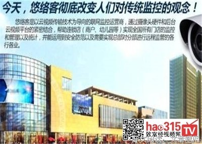 云悠的语句摘抄_关于云悠的语句