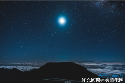 关于会月的语句