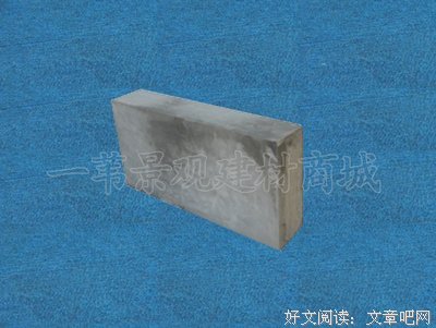 关于一苇的名言
