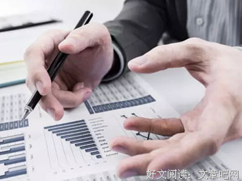 于时事子的名人名言
