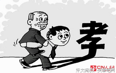任主实的名句_关于任主实的名句