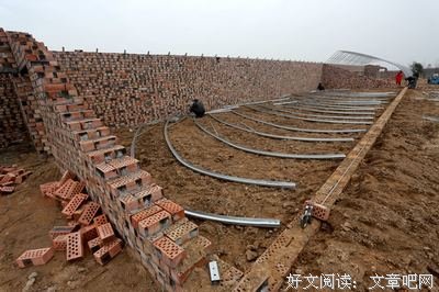 关于傅说的格言