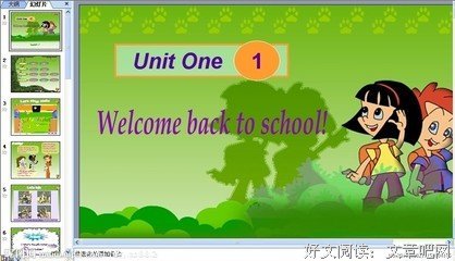 中界国多的句子