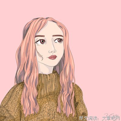 关于丁格的语句