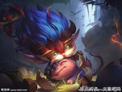 丁格格言警句