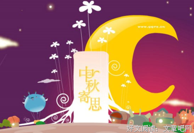 一笔入魂的句子