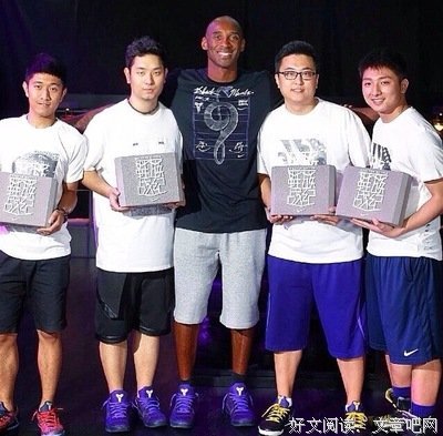 科比去世，生前最后一条微博引泪崩：余生，请你珍惜